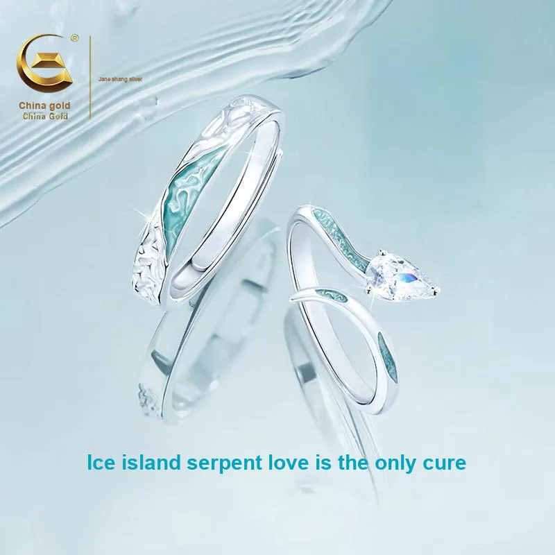 ZSY Silver 925 Ring 'Love Forever' Unisex-2
