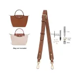 (Cognac) 86-103cm Set