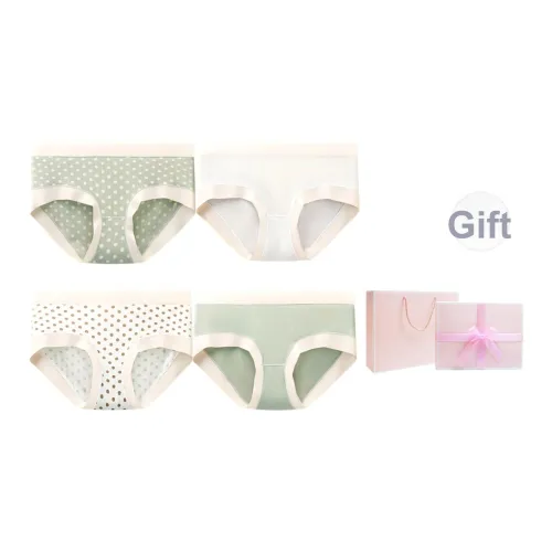Inside the orange Нижнее белье Подарочная коробка Женские 4 шт Gift Box Set