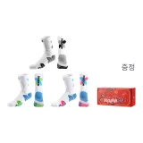 뉴 이어 박스 (그레이 블랙+블루 그린+블루 핑크)