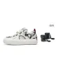 Vintage White (Includes Cell Phone Backpack *1)