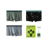 3 Dark Green+Black+Gray Blue