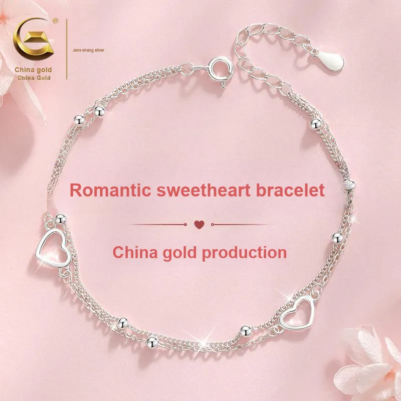 ZSY Silver 925 Bracelets Women's Box-1