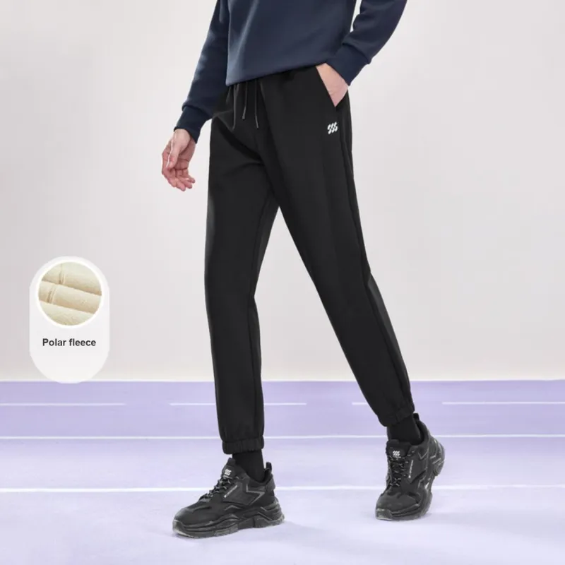 HLA Casual Pants Men Black 71-2