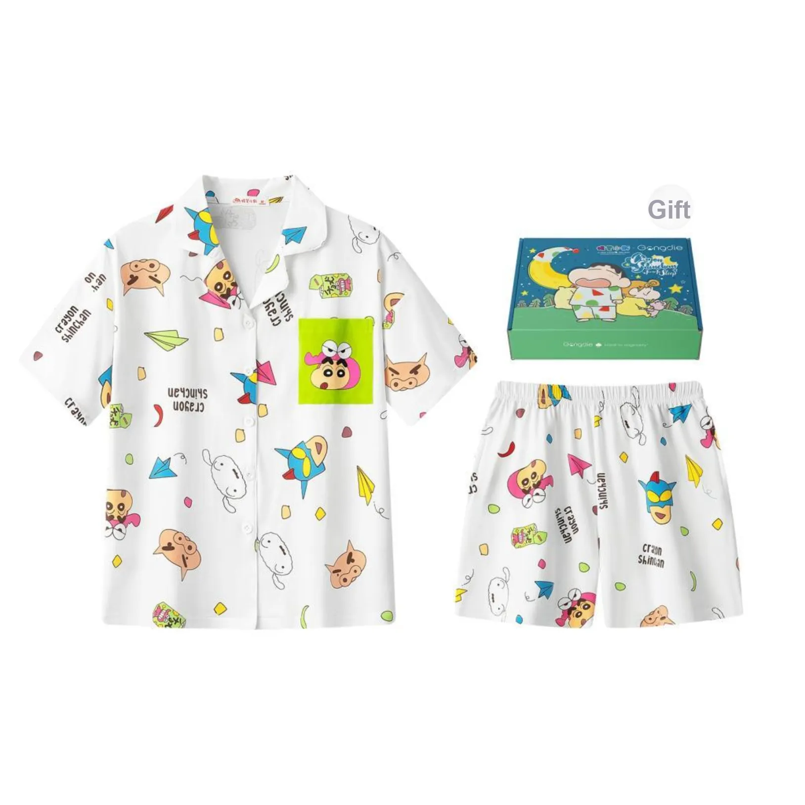 Gongdie x LABIXIAOXIN,LIANMINGKUAN Pajama Gift Box Unisex White, Gift Box Set