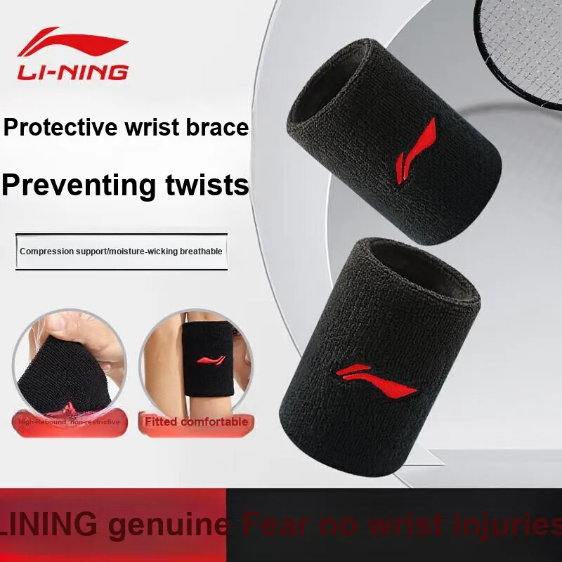 LiNing Wristbands Breathable Warm Protective Compression-1
