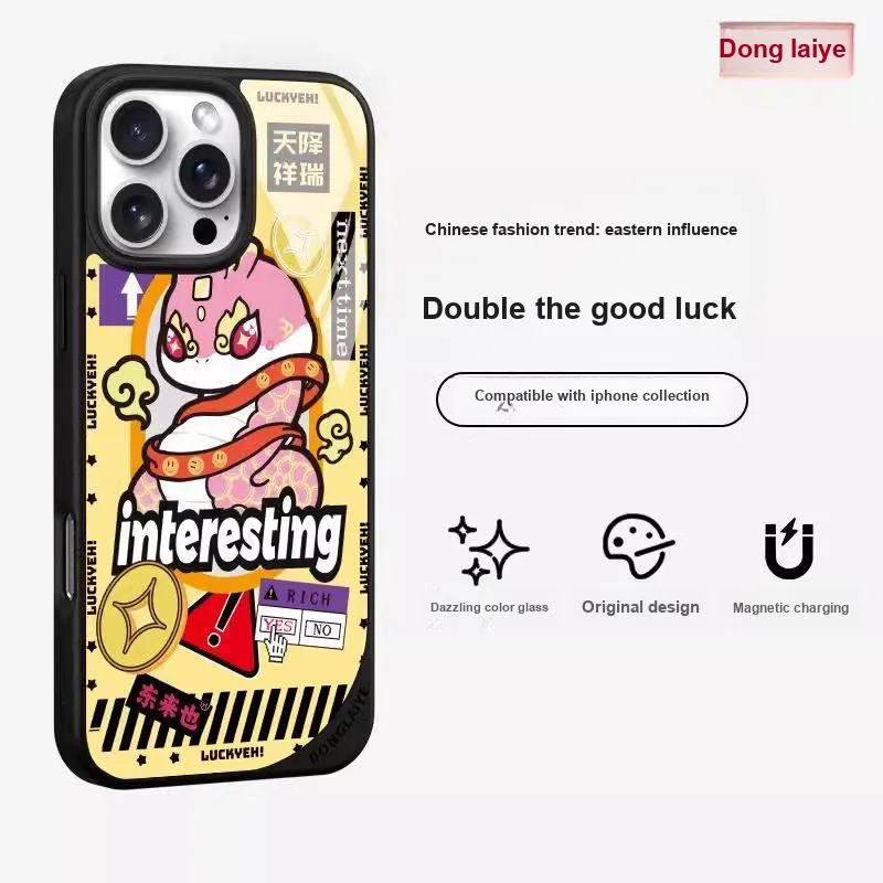 Donglaiye Phone Cases-1