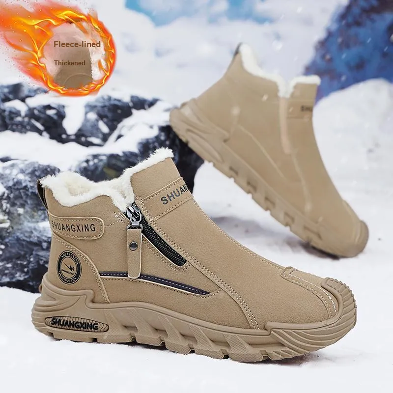 Binary Outdoor Boots Platform Men's Khaki-3