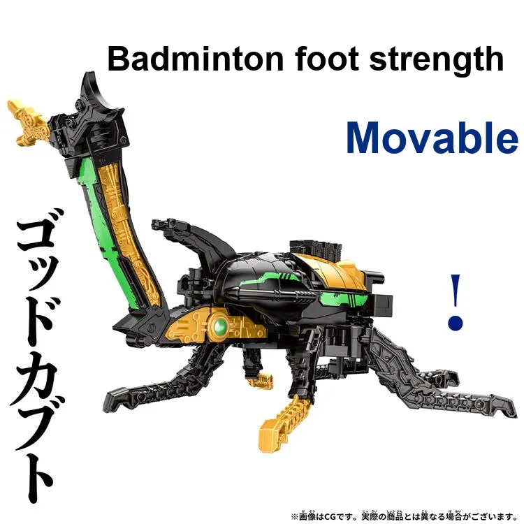 BANDAI DX Wang Yang Team King Team Lord Of Kings Size 11 Robot God Unicorn Assembled Models-3