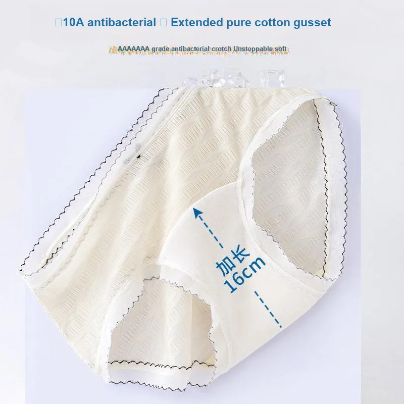Caramella Underpants Women's 4 Pack-9