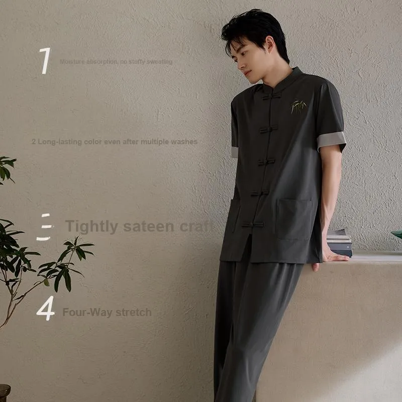 Xuan Liang Pajama Set Men's Gift Box Set-2