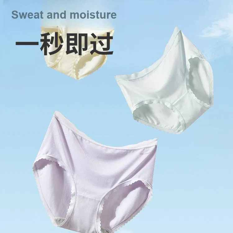 Urban Beauty Underpants Women's 3 Pack-3
