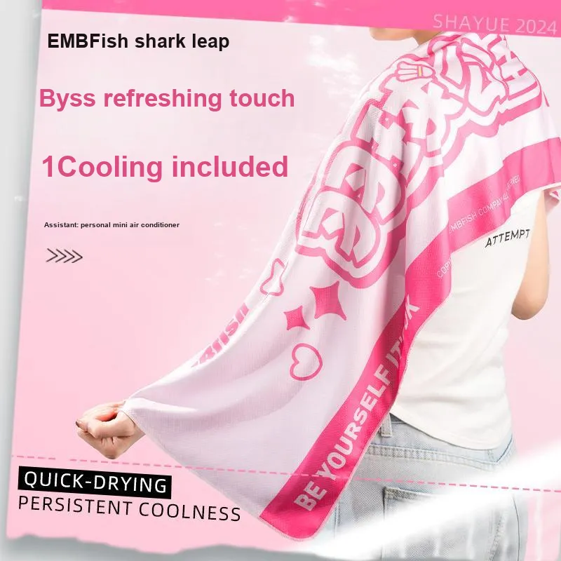 MBFISH Yoga Towels Fitness Running Unisex-3