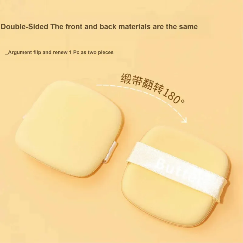 JIAOXUEFEI Biscuit Powder Setting Dry And Wet Dual Use Soft Skin-Friendly Non-Greasy And Non-Yellowing-4