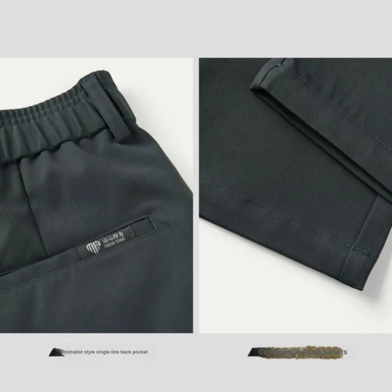 HLA The Heart Is The Series Casual Pants Men-4