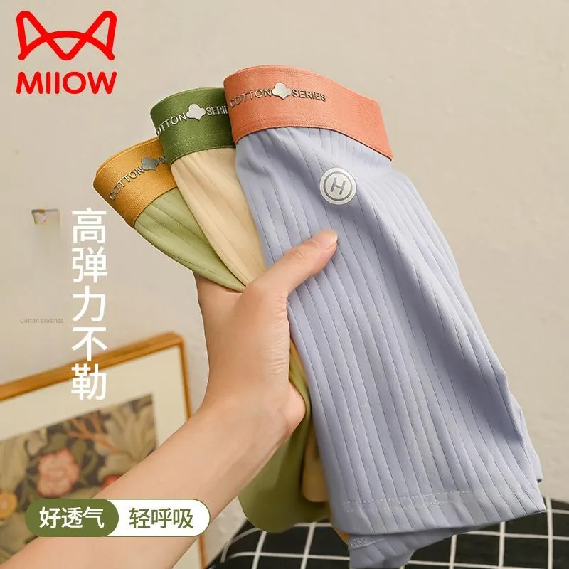 MIIOW Trend Party Series Underpants Men's Gift Box Combination-3