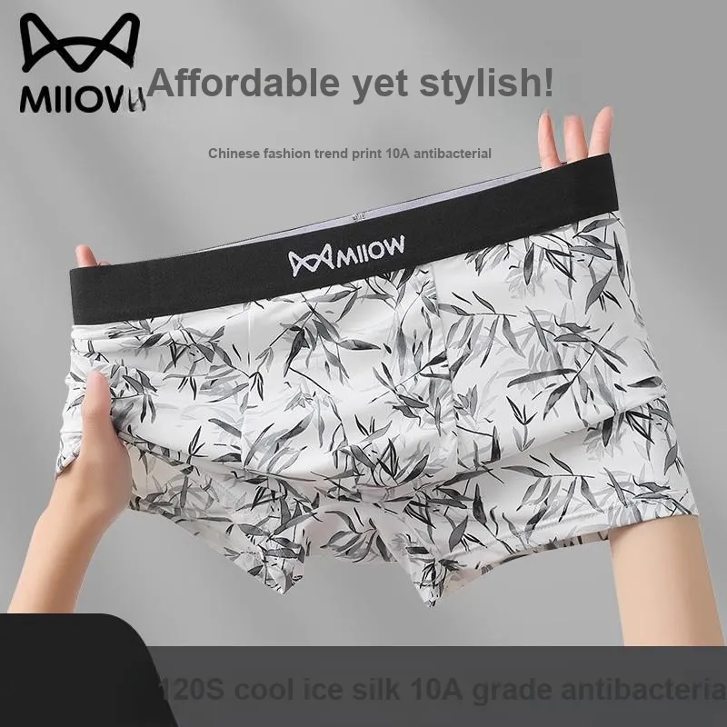 MIIOW Men Underpants-13