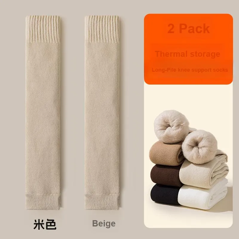 H YXIANG Mid Calf Socks Women's Combo Set-11