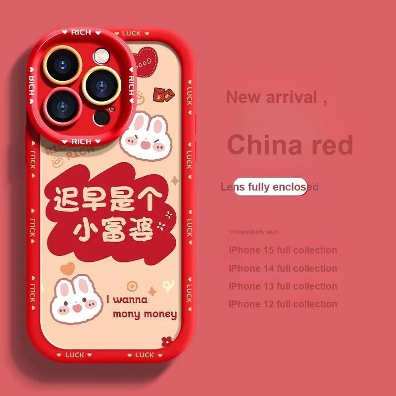 HASEE Phone Cases-1