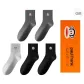 Black 2+Dark Gray 2+Light Gray 1