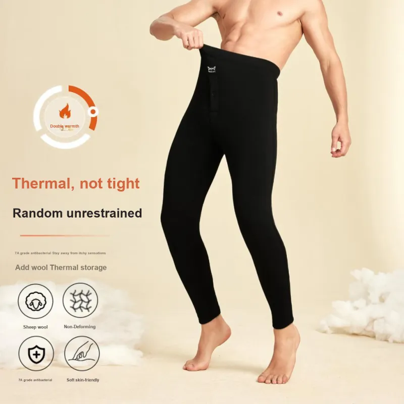 MIIOW Men Thermal Pants-7
