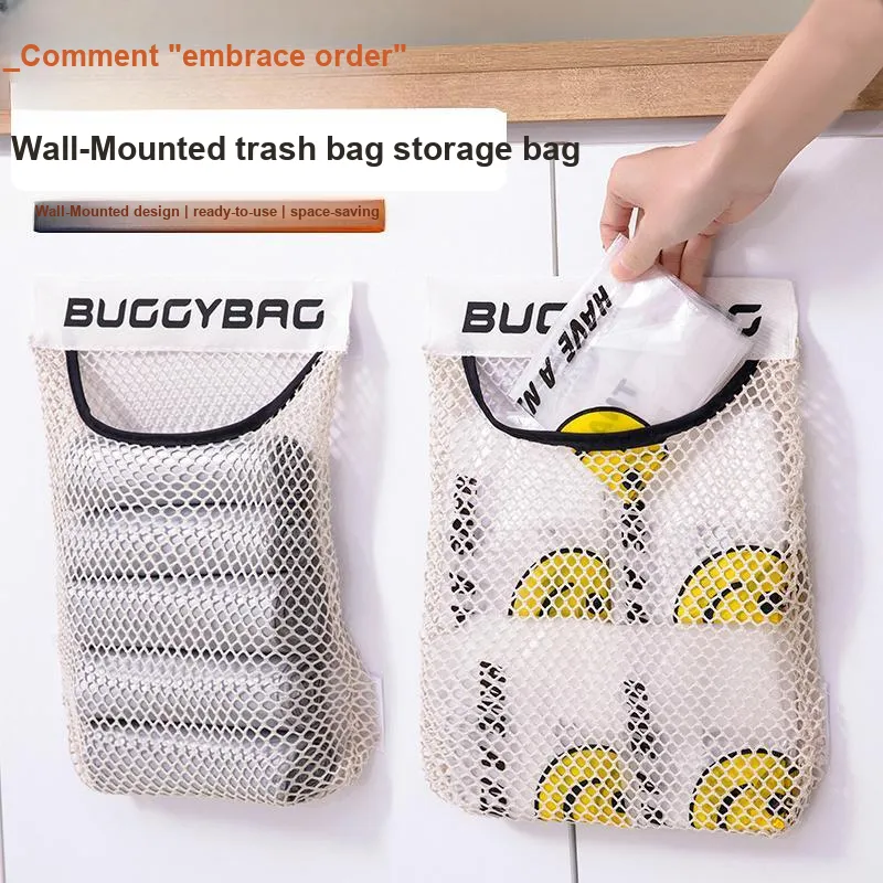 Xiaomi Mom Wall Mounted Large Capacity Storage Basket For Organizing And Storing Plastic Bags With Mesh Bag-1