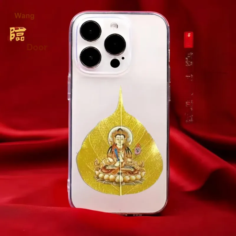 Jade Linmen Bodhi Root Cell Phone Sticker Unisex-4