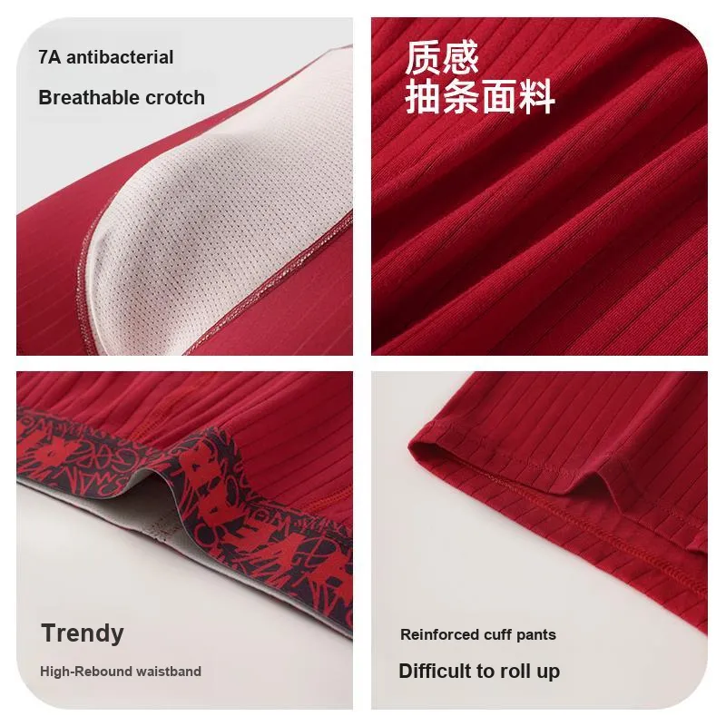 Qiao Ni Tong Underpants Men's 3 Pack-2