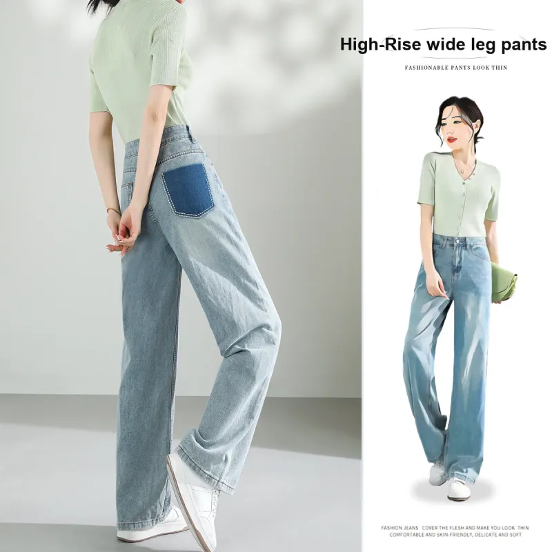 TERRE BLEUE Spring, Summer, Fall Jeans Loose Fit Women's-6
