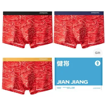 Master Underwear Gift Boxes Men's 3 Pack