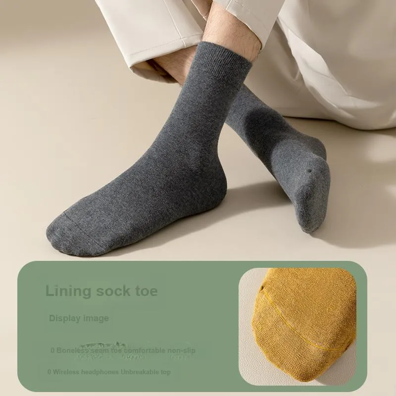 MIIOW Men Socks Sets-12
