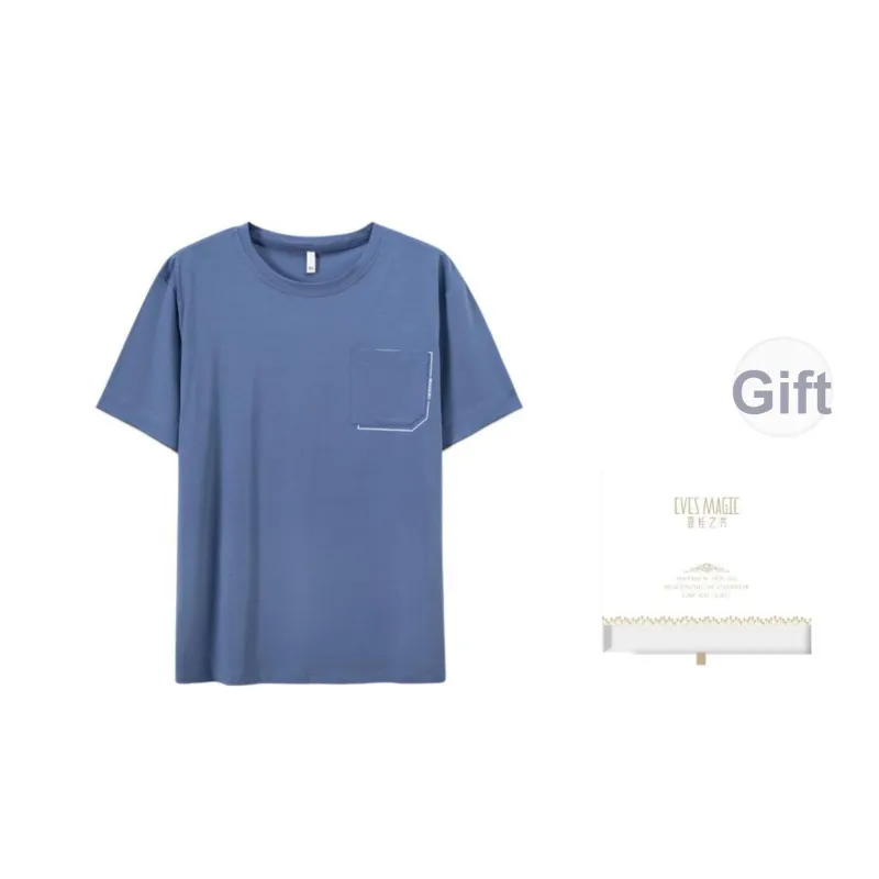 XIA.WA.ZHI.XIU Pajama Top Men's Gift Box Set-28