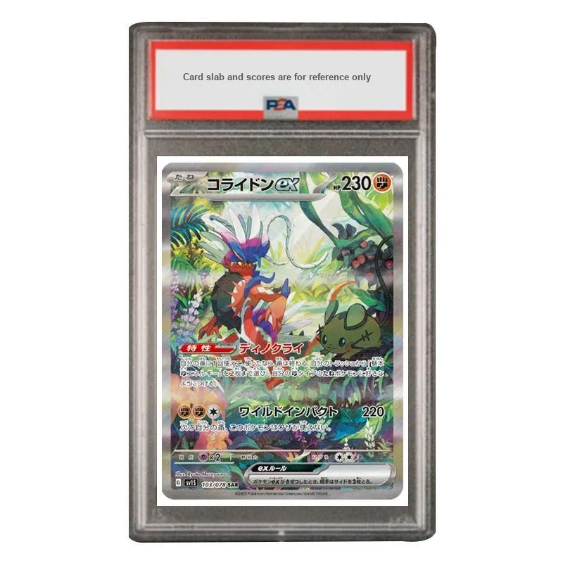 POKEMON Refill Pack, Zhuex Faulty Lugdunum SAR SV1S 103 PSA Japan Version Graded Cards 1 Pc-2
