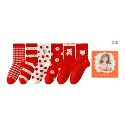 Caramella Носки Подарочная Коробка Женские 6 пар