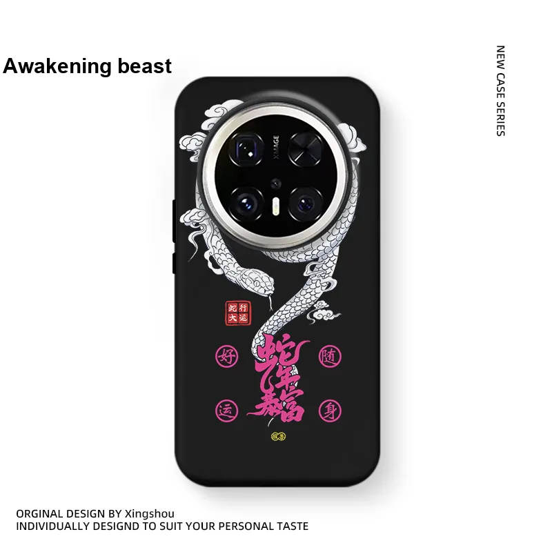 X Beast Lab Phone Cases-1