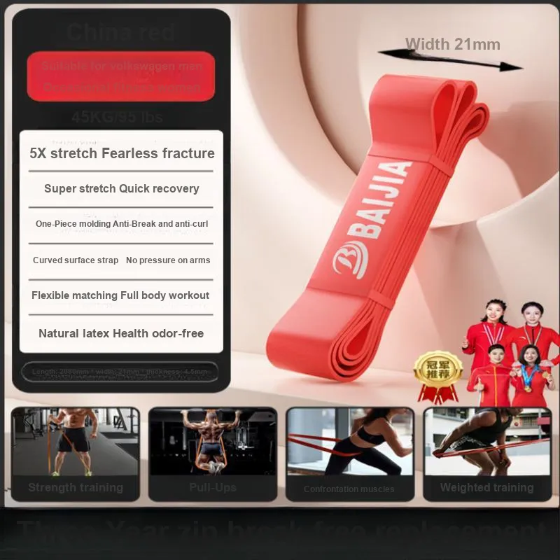 Baijia Resistance Bands-13