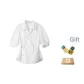 White Gift Box Set