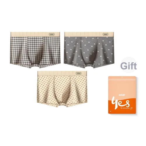 Мужские боксер-шорты