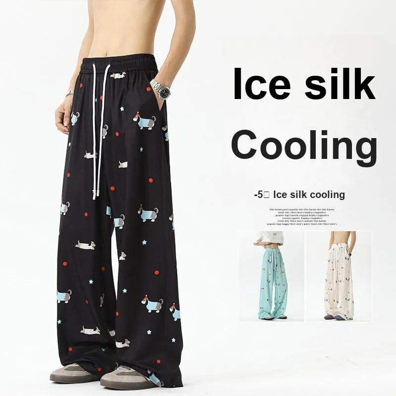 MXDT Casual Pants Unisex-6
