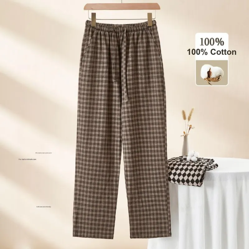 Yalu Men Pajama Pants-4