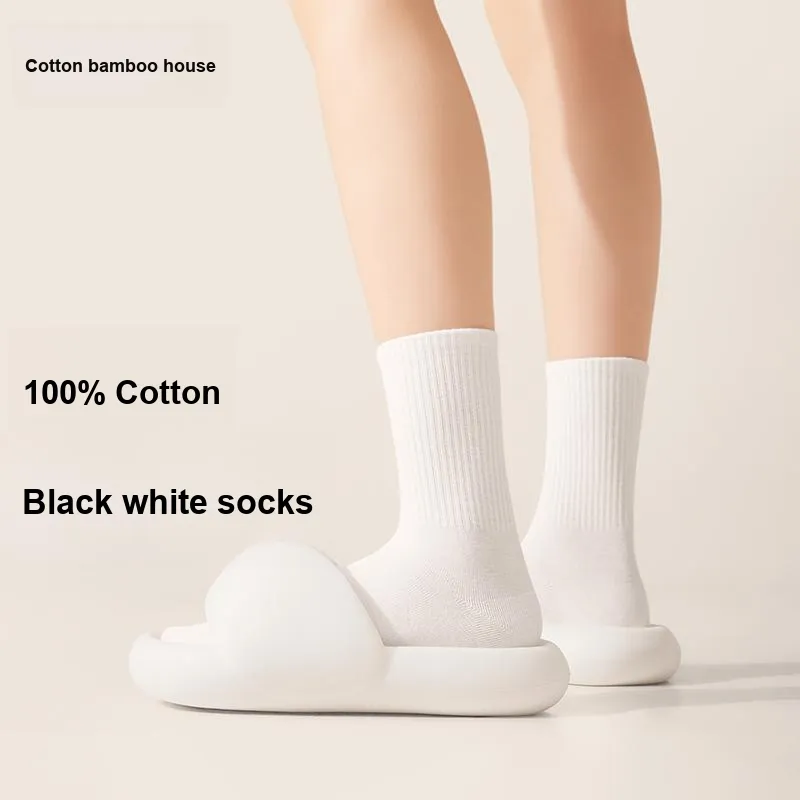 B&C.Room Ankle Socks Unisex 5 Pack-8