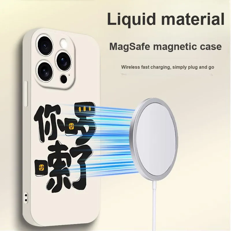 Baochengbao Phone Cases-17
