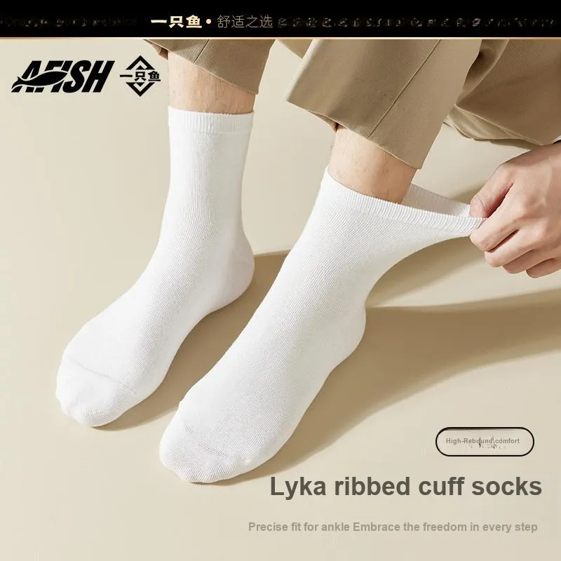 AFISH No-Show Socks Men's 5-Pack Gift Box Set-33