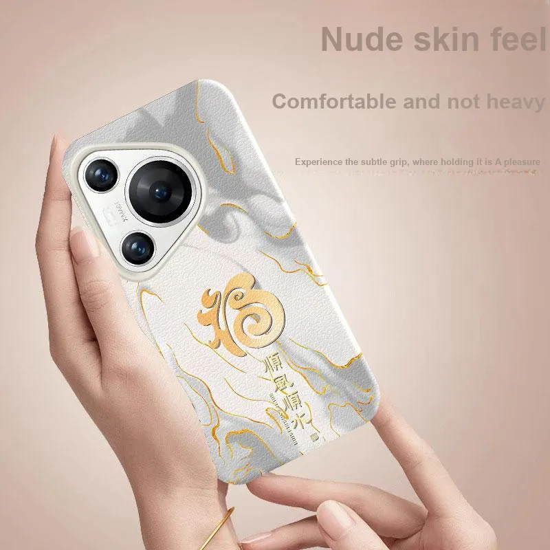 YIBAOBAO Phone Cases-2