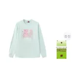 라이트 블루