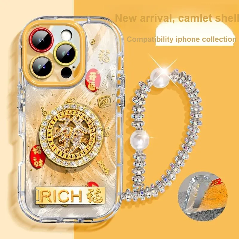 HASEE Phone Cases-8