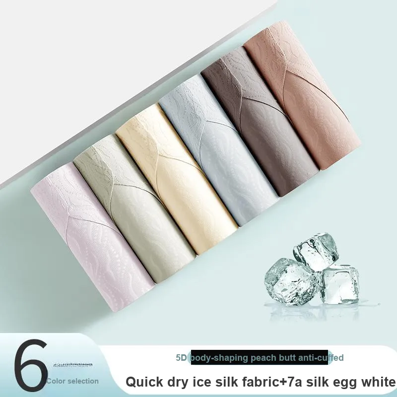 MIIOW Underpants Women's 3 Pack-1
