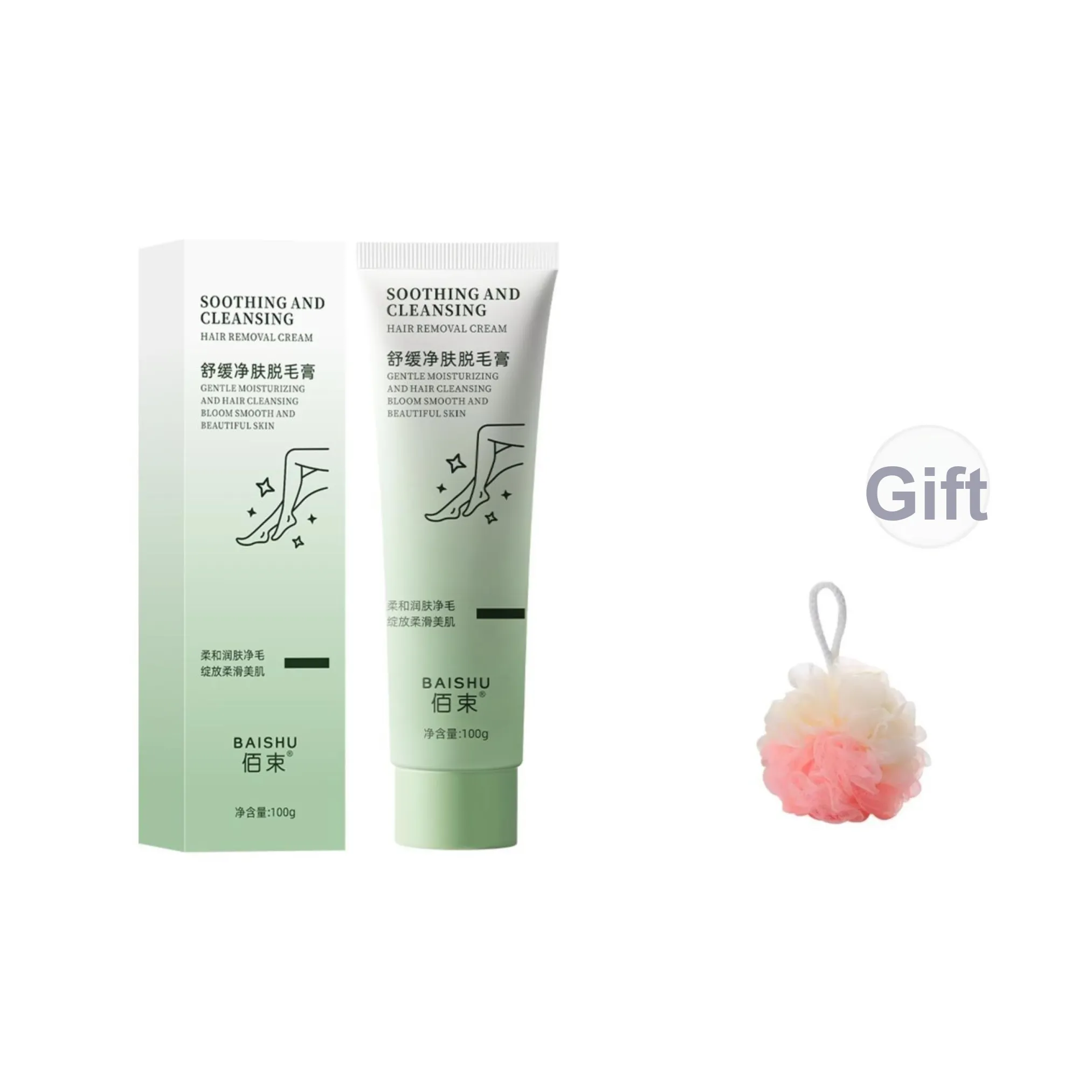 BAISHU Soothing Skin Purifying Крем для удаления волос