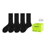 4 Black (Tubes 20cm)