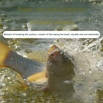 SIMAGO Fish Line